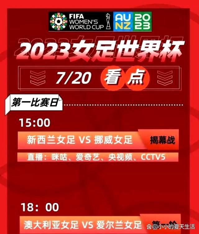 球队的第二个进球就是他完成的，这个进球非常的漂亮，这对他来说应该也是一件重要的事。